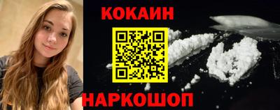 мяу мяу мука Бузулук