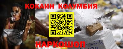 соль ск Бугуруслан