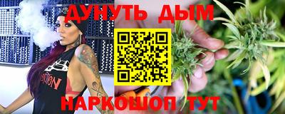 мяу мяу мука Бузулук