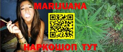 марки lsd Будённовск
