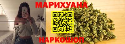 марки lsd Будённовск