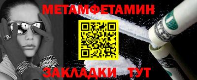 марки lsd Будённовск