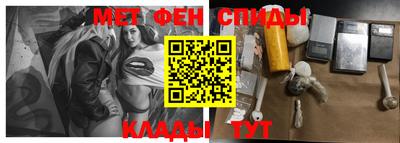 мяу мяу мука Бузулук