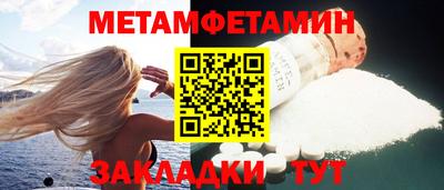 марки lsd Будённовск