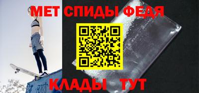 мяу мяу мука Бузулук