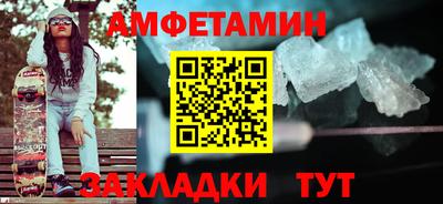 мяу мяу мука Бузулук