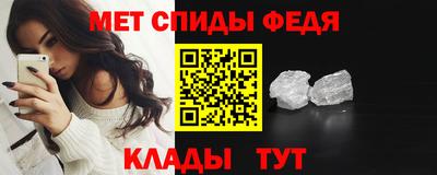 марки lsd Будённовск