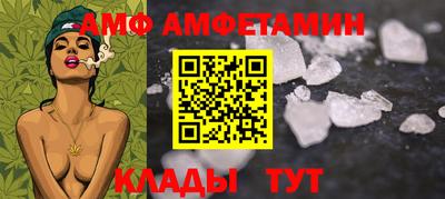 мяу мяу мука Бузулук