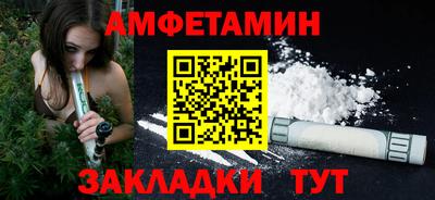 марки lsd Будённовск
