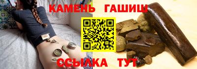 марки lsd Будённовск
