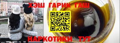 мяу мяу мука Бузулук
